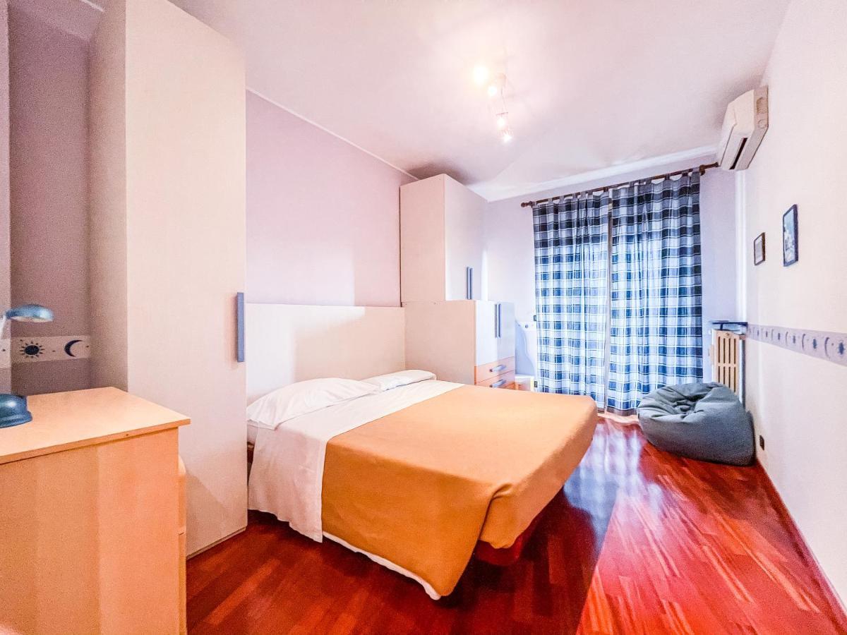 Myhouse Racconigi - Affitti Brevi Italia Apartment *